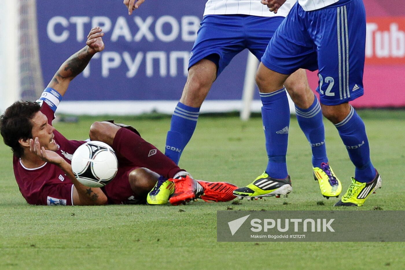 Russian Football Premier League. Rubin vs. Dynamo