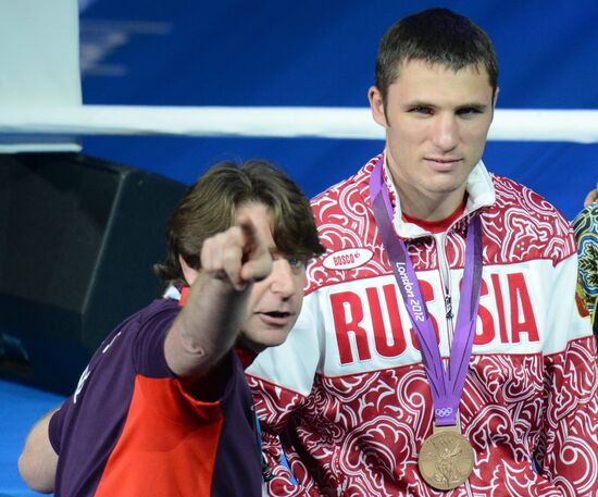 London 2012 Olympics. Men's boxing. Awarding ceremony