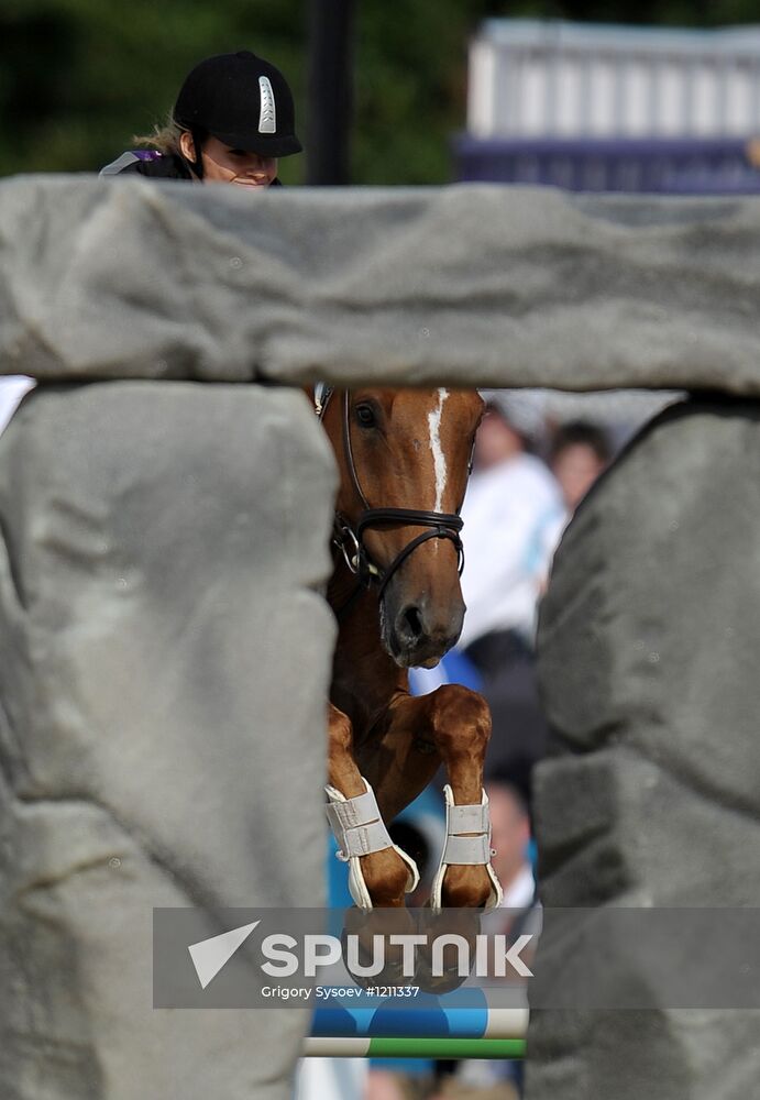 2012 Summer Olympics. Modern Pentathlon. Women