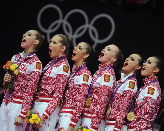 2012 Olympics. Rhythmic gymanstics. Group All-Around final