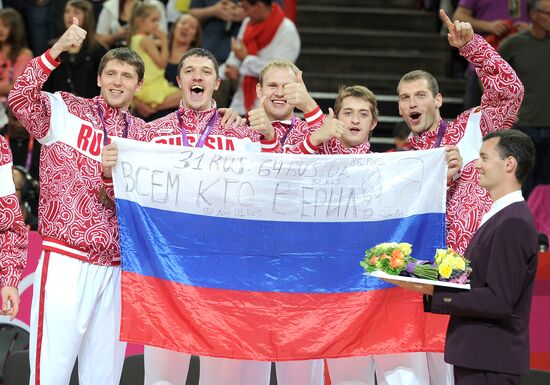 London 2012 Olympics. Men's basketball. Awarding ceremony
