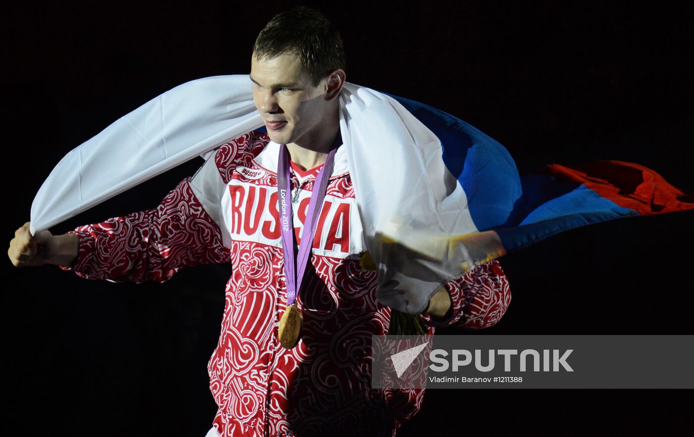 London 2012 Olympics. Men's boxing 81kg. Gold medal match