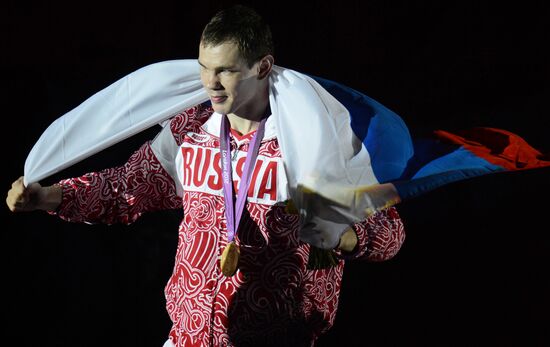 London 2012 Olympics. Men's boxing 81kg. Gold medal match