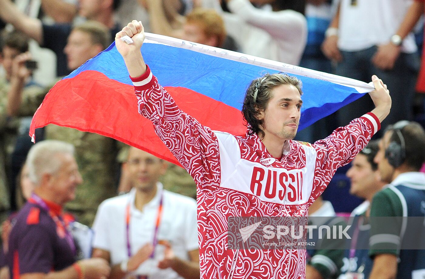 London 2012 Olympics. Men's Volleyball. United States vs. Spain