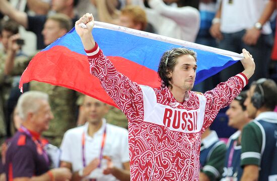 London 2012 Olympics. Men's Volleyball. United States vs. Spain