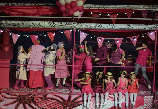 Olympics 2012 Closing Ceremony