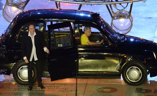 2012 Summer Olympics. Closing ceremony