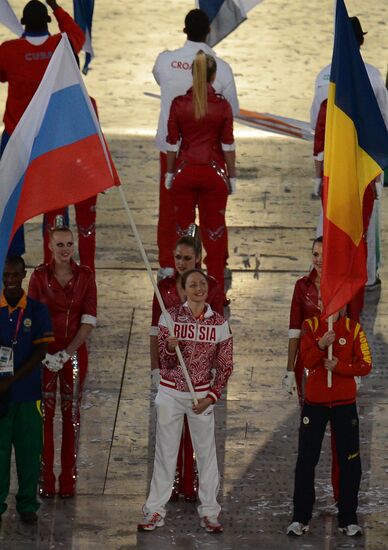 2012 Summer Olympics. Closing ceremony