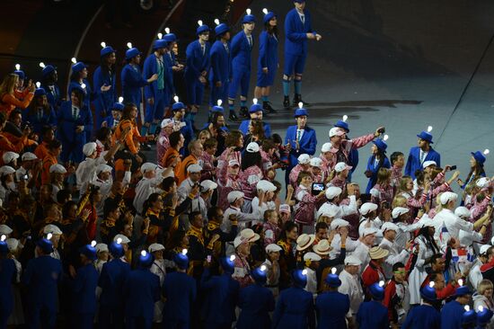 2012 Summer Olympics. Closing ceremony