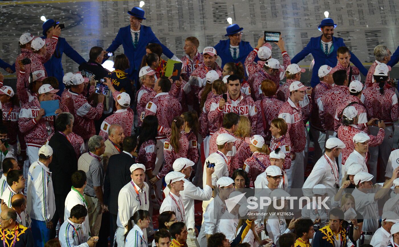 2012 Summer Olympics. Closing ceremony