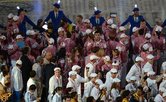 2012 Summer Olympics. Closing ceremony