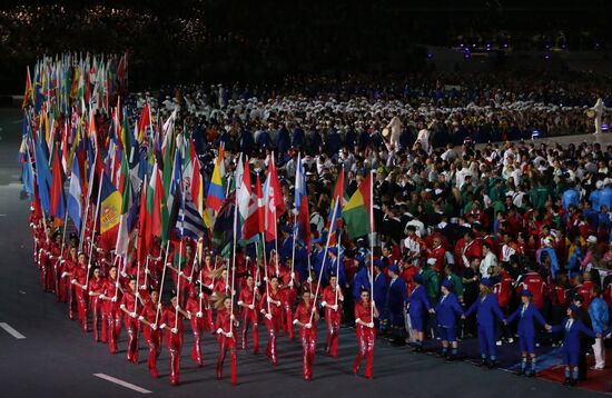 Olympics 2012 Closing Ceremony