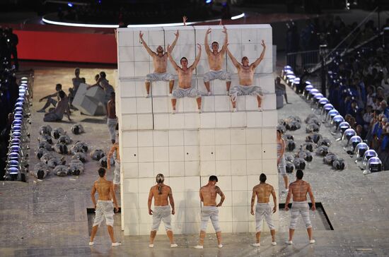 2012 Summer Olympics. Closing ceremony