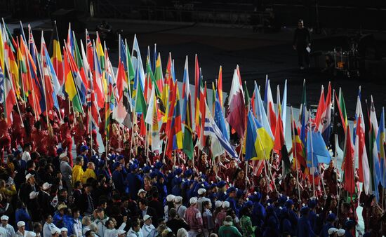 2012 Summer Olympics. Closing ceremony