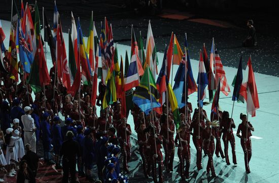 2012 Summer Olympics. Closing ceremony