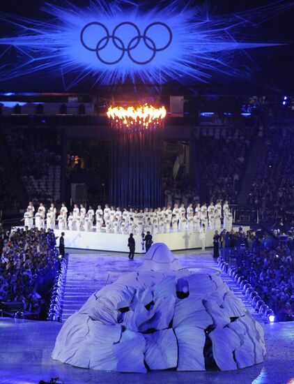 2012 Summer Olympics. Closing ceremony