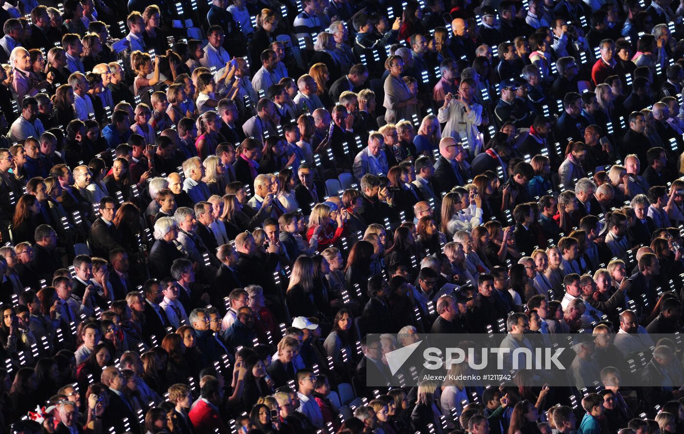 2012 Summer Olympics. Closing ceremony