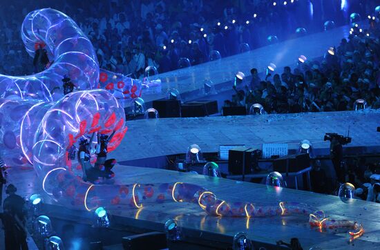 Olympics 2012 Closing Ceremony