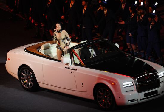 Olympics 2012 Closing Ceremony