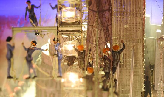 2012 Summer Olympics. Closing ceremony