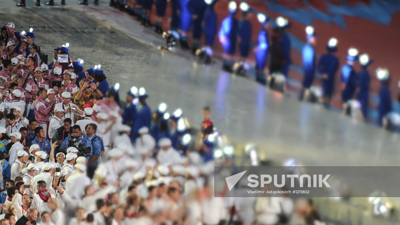 2012 Summer Olympics. Closing ceremony