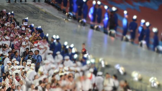 2012 Summer Olympics. Closing ceremony