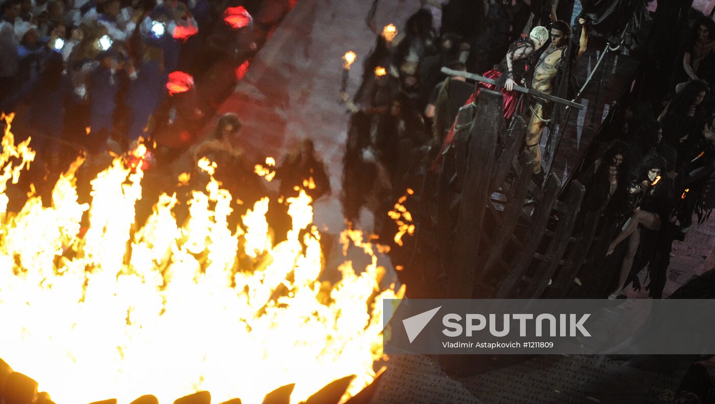 Olympics 2012 Closing Ceremony