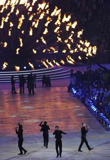 2012 Summer Olympics. Closing ceremony