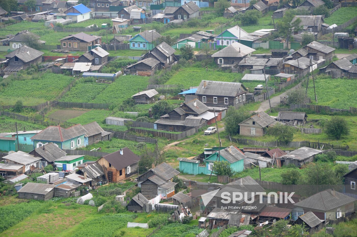 Regions of Russia. Irkutsk region