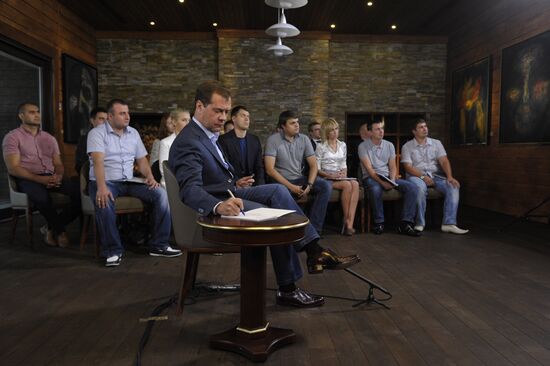D.Medvedev meets with Young Guard of United Russia Party