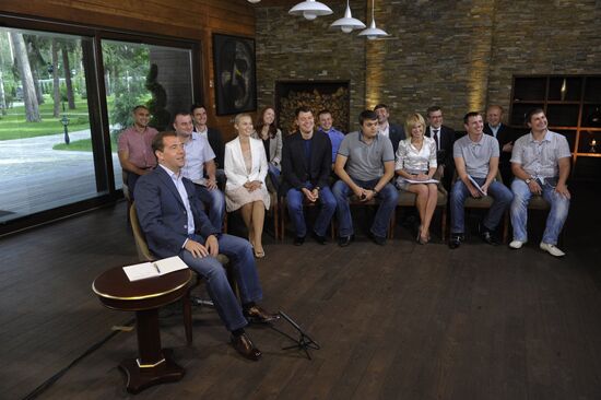 D.Medvedev meets with Young Guard of United Russia Party