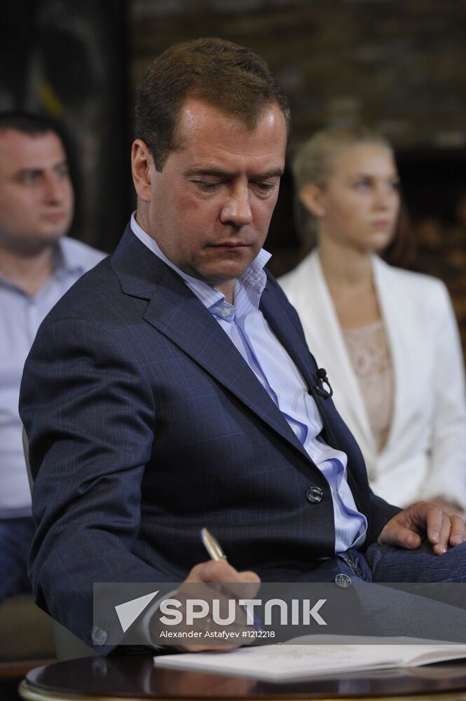 D.Medvedev meets with Young Guard of United Russia Party