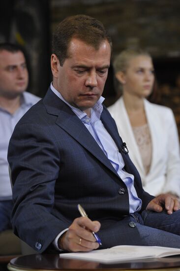 D.Medvedev meets with Young Guard of United Russia Party