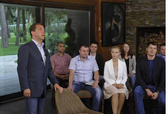 D.Medvedev meets with Young Guard of United Russia Party