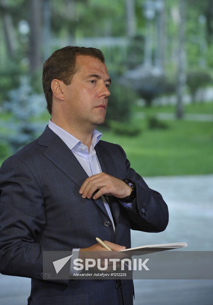 D.Medvedev meets with Young Guard of United Russia Party