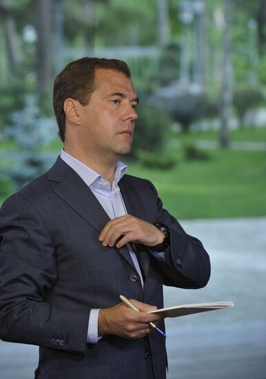D.Medvedev meets with Young Guard of United Russia Party