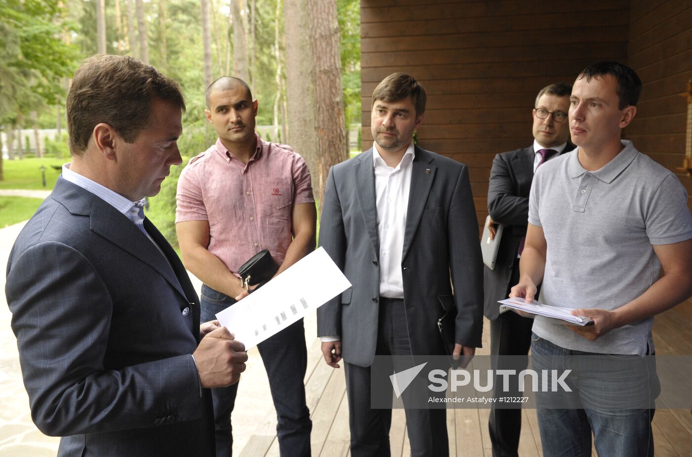 D.Medvedev meets with Young Guard of United Russia Party
