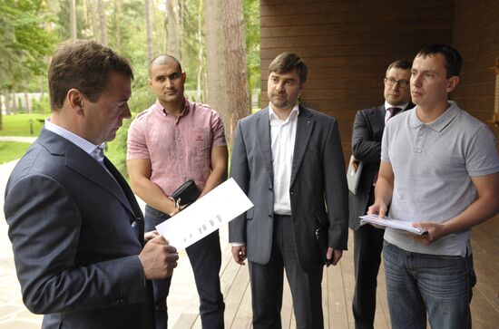 D.Medvedev meets with Young Guard of United Russia Party