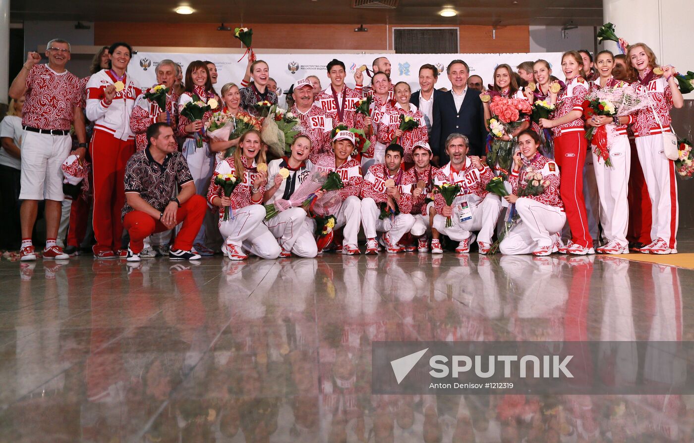 Russian national team arrives home from Olympic Games in London