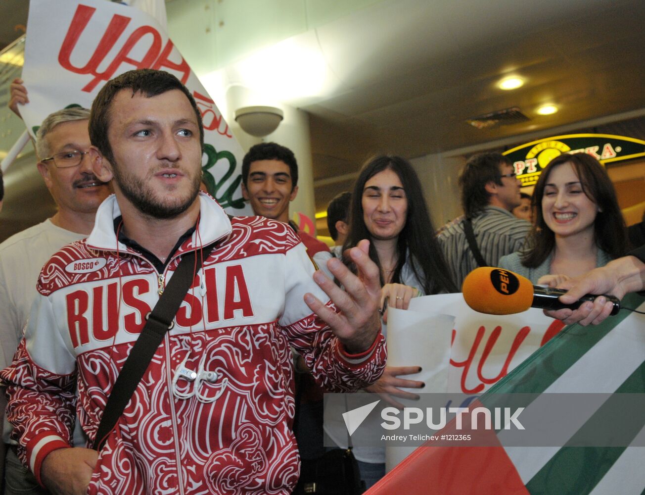Russian national team arrives home from Olympic Games in London