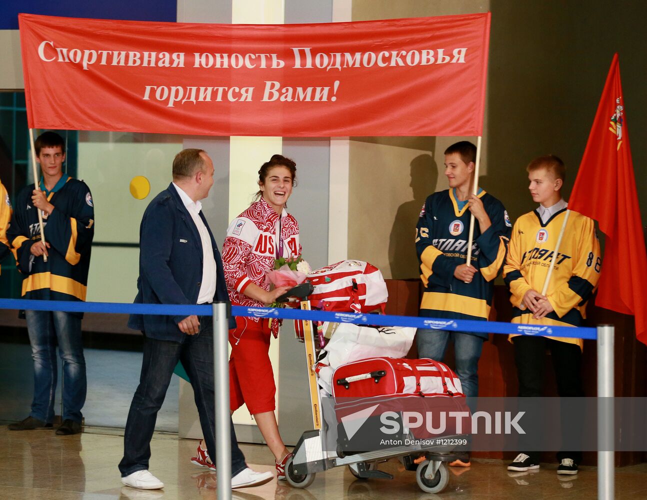 Russian national team arrives home from Olympic Games in London