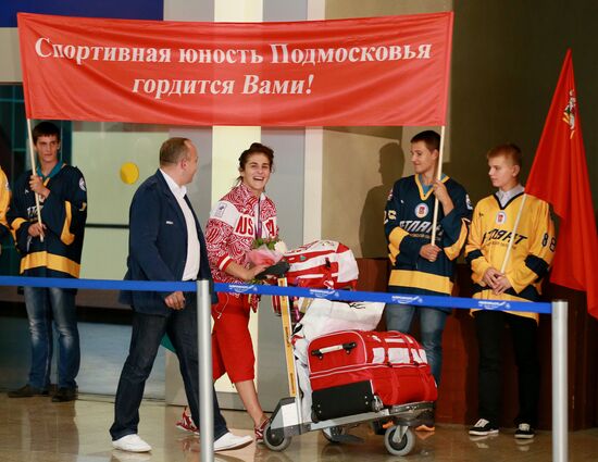 Russian national team arrives home from Olympic Games in London