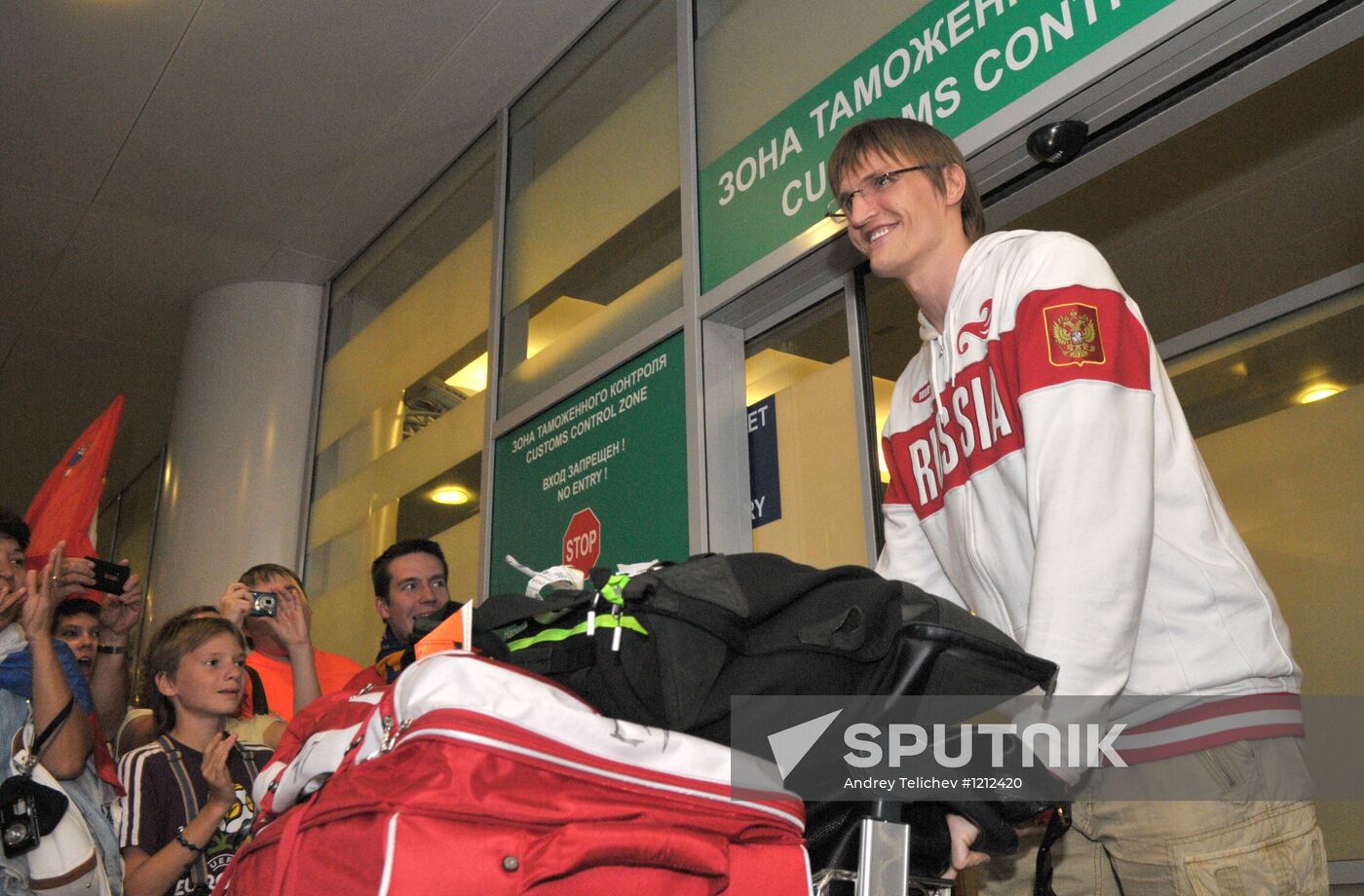 Russian national team arrives home from Olympic Games in London