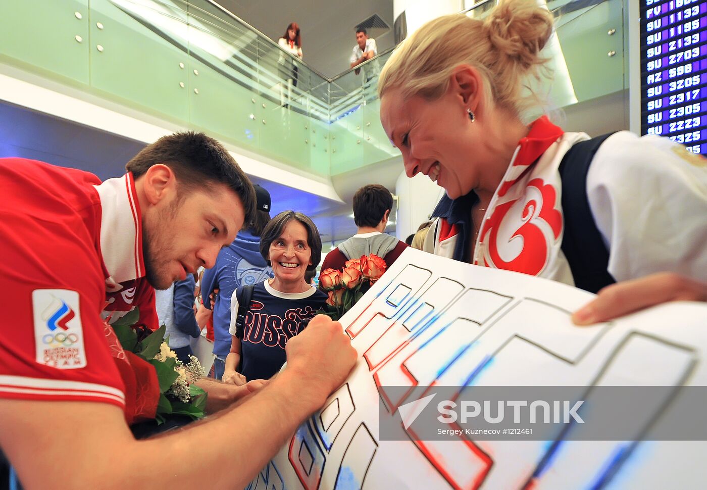 Russia's basketball team back in Moscow after the Olympics