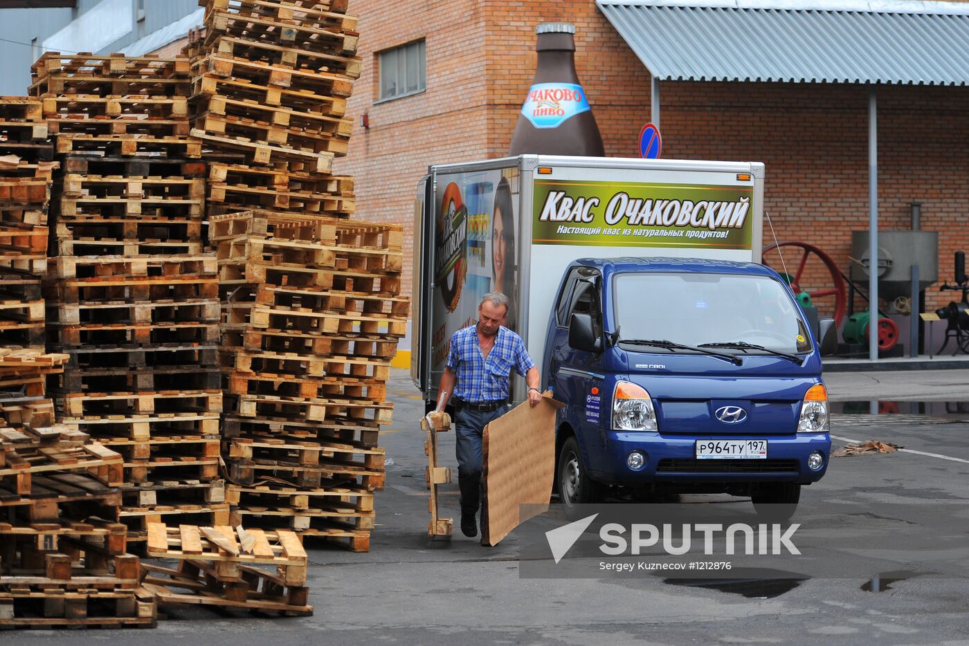 Work of Moscow beer and alcohol-free plant "Ochakovo"