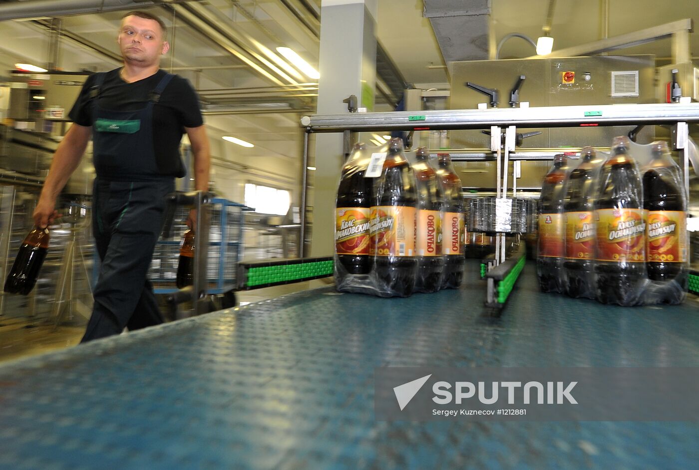 Work of Moscow beer and alcohol-free plant "Ochakovo"
