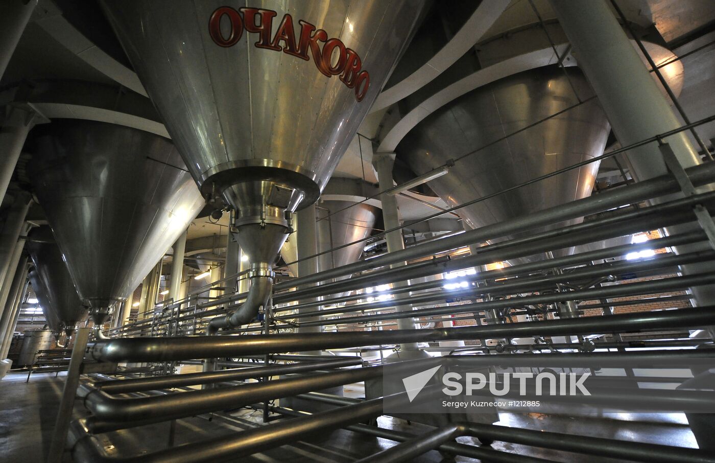 Work of Moscow beer and alcohol-free plant "Ochakovo"
