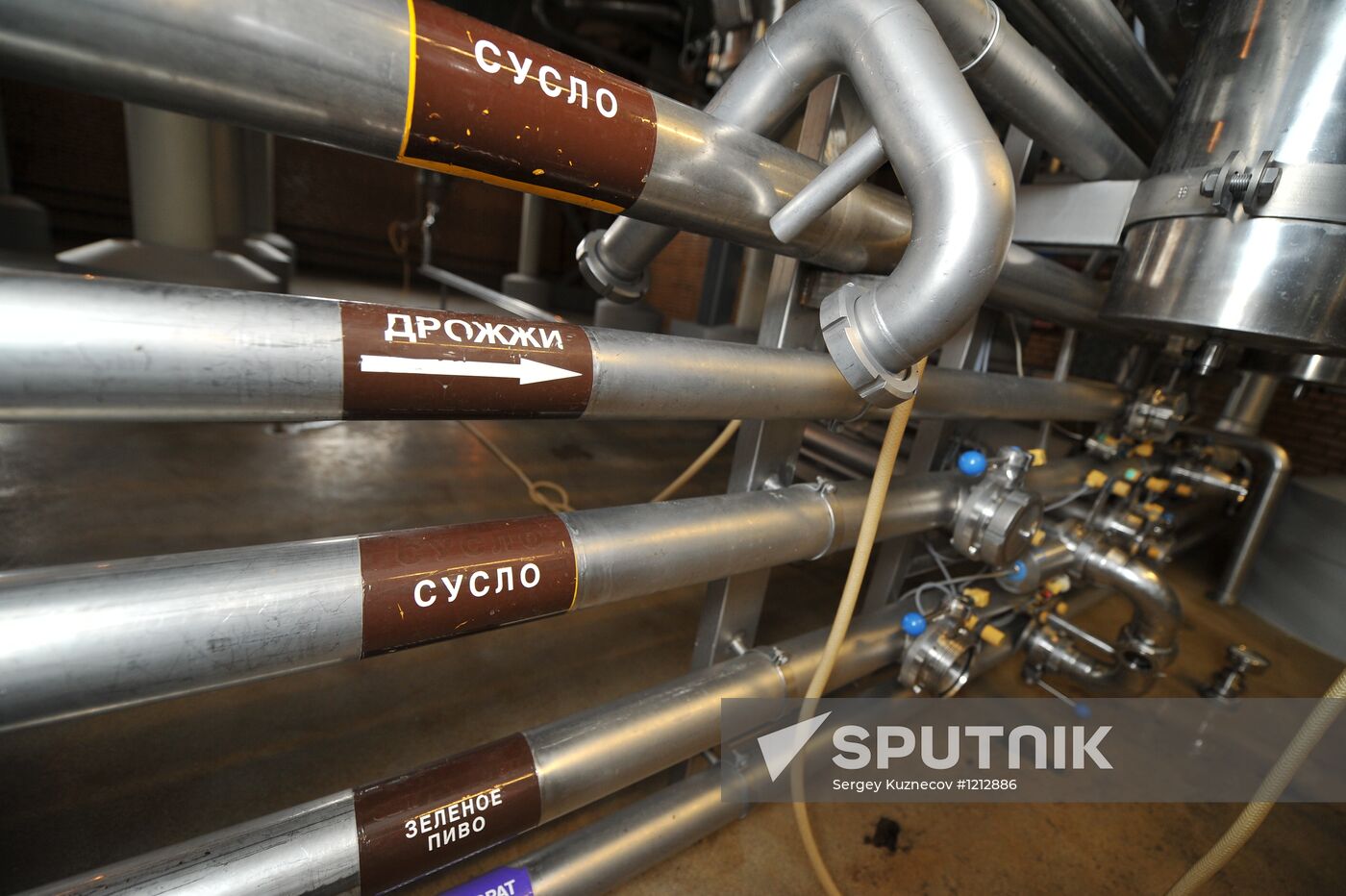 Work of Moscow beer and alcohol-free plant "Ochakovo"