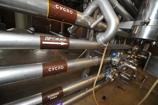 Work of Moscow beer and alcohol-free plant "Ochakovo"