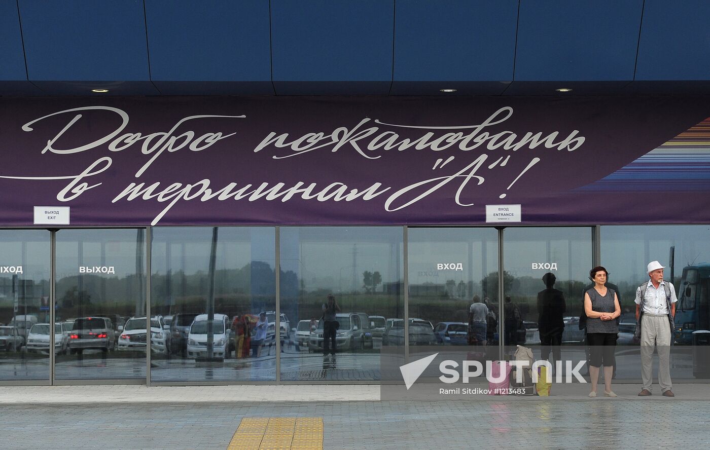 New terminal of Vladivostok international airport